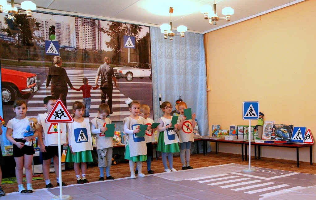 дети зеленый огонек1.jpg